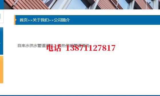 安徽管道物理震动清洗石油管道清洗油垢